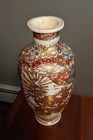 Antique Japanese Satsuma Meiji Vase Hand Painted Royal Characters Warrior