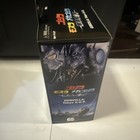 Neca Godzilla Tokyo Sos 6  Action Figure 12  Long 2003 Movie Collection New