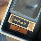 Calligraphy Tools Set With Ink Inkstone And Brush