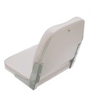 Attwood 98395gy Low-back Padded Boat Seat Gray High-impact Plastic Frame 15
