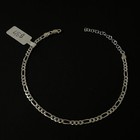 Tobillera De Plata 925 Con Dise  o F  garo  925 Silver Anklet - 9 Inch