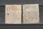 Barbados Scott  13-14 Used