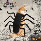 Spider Halloween Dog Costume W  8 Fluffy Legs  Pet Cosplay Clothes For Dog   Cat