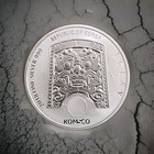2018 South Korea Chiwoo Cheonwang 1 Oz Silver Bu Medal Knight Warrior In Cap