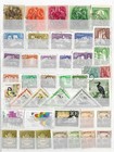 Hungary  Nice Collection  73  u m  See Scans    Good Stamps  Best Price 