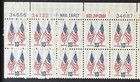 Scott  1509  Cross Flags  Plate Block strip Of 20  Mnh