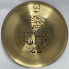 Vintage Egyptian Pyramids   Sphynx Decorative 100  Copper Metal Plate 5 5  Kanzi