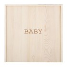 Natural Pine Keepsake Box  Baby