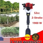 Handheld Trencher Digger Machine 52cc 2stroke Garden Tree Digger Digging Machine