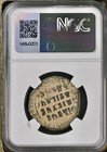 Ancient Byzantine Empire Coin Jesus Christ King Of Kings 975-1035ad Ngc Genuine