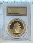 2015 China 10 Yuan 1 Oz 999 Fine Silver Panda Coin Bu First Strike Pcgs Ms70