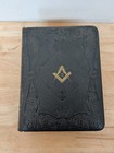  Antique 1931 Masonic Holy Bible Holman Leather Kjv Temple Illustrated