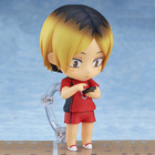 Anime Haikyuu Kozume Kenma  605 Pvc Action Figure Cute Toys Sport Doll In Box- 