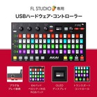 Akai Professional Fl Studio 64 Pad Usb Midi Controller rgb Clip drum Pad Matrix