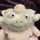 Pottery Barn Kids Baby Plush Animal Ring Stacker Stuffed Toy Very Nice Free Ship