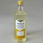 Starbucks  4 Pack   Fontana Vanilla Flavored Syrup 33 8 Fl Oz bottle Bb  07 2025