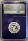 2026 Jaguar 500 Francs Cameroon 1 4oz 999 Silver Ngc Gem Unc Purple Core