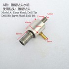 Drilling Machine Water Swivel Adapter For Straight Morse Cone Shank Drill Bits