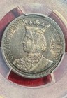 1893 25c Isabella Quarter  first Commemorative Quarter  Pcgs Gold Shield Au 55