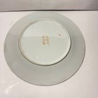 Very Fine 19thc Chinese Tongzhi Pink Lilly Pad Fish Lotus Flower Gold Rim Nice