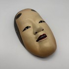 Japanese Noh Mask Ko-omote          Wooden Hand Carved Young Woman Theater Vintage