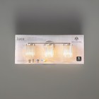 Housemark Luca 3-light Brushed Nickel   Silver Bathroom Vanity Wall Sconce Light
