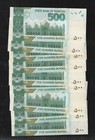 Pakistan 500 Rupees 2022 Low Serials     0000100-200-300-400-500-600-700-800-900