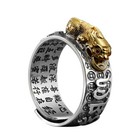 Silver Feng Shui Pixiu Adjustable Ring Mani Mantra Protection Wealth Ring Usa