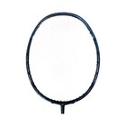 Yonex Voltric Z Force 2 Badminton Racquet 3u