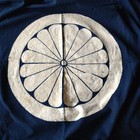 Furoshiki Indigo Dye Cotton Large 4 Panel 130x143 Cm Vintage