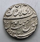Ah 1105  1694  India Mughal Aurangzeb 1 Rupee Ry-37 Shahjahanabad Km-300 81 