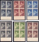 South Vietnam Scott 39-50 Diem Mnh Imperf Margin Blocks Of 4  Complete Set 