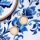  10 Sets Mini Crossing Stitch Hoops Miniature Embroidery Ring Embroidery Circles