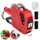 8-digit Price Tag Gun Marking Machine With Sticker Labels   Ink Roller