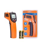 Digital Non-contact Laser Ir Infrared Thermometer Temp Meter Temperature Gun Lcd