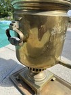 Rare Antique Imperial Russian Samovar
