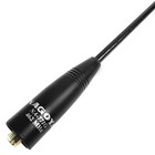 Authentic Genuine Nagoya Na-771g 15 3-inch Whip Gmrs Handheld Antenna  Black