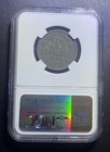 1943bn Serbia 10d  dinara  German Occupation Coin - Ngc Certified Genuine             
