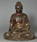 8 8  Old Chinese Buddhism Copper Shakyamuni Amitabha Buddha Sculpture Statue