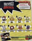 2026 Mcdonalds Hello Kitty Godzilla Figure Set Of 8   Happy Meal Box  