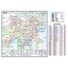 Kanagawa Road Map 4th Edition Japan Import Excellent Map Compact Travel