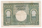 Morocco P-44 50 Francs 1949 Nice Grade France Colonial