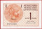 Yugoslavia Kingdom Serbes Croats Slovenes  1 Dinara Nd 1919 Prefix A P 12 Au unc