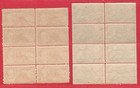 1930 Latvia Selection Two Blocks Of 16 Stamps Mnh 9283