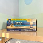 3 Similac 360 Total Care Ready To Feed Infant Formula Bottles  2 Fl Oz Each 12ct