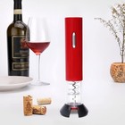 Automatic Electric Wine Bottle Corkscrew Opener W  Foil Cutter Stainless Steel   