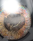 1948 Mo Mexico Silver 5 Peso Monster Rainbow Toned