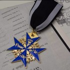 German Medal Wwi German Blue Max Badge With Box