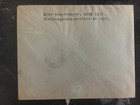 1918 Vienna Austria To Krakow Poland Airmail Cover   C1-c3 Judaica Gumplemayer
