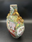 Chinese Famille Rose Moon Flask Vase 16 5  Porcelain Gilt Dragon Handles